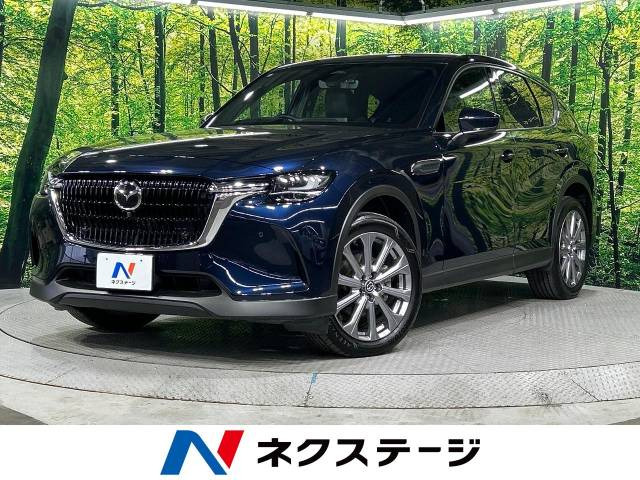 マツダ CX-60 