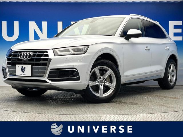 アウディ Q5 