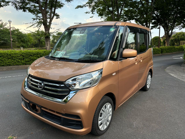 日産 デイズルークス 