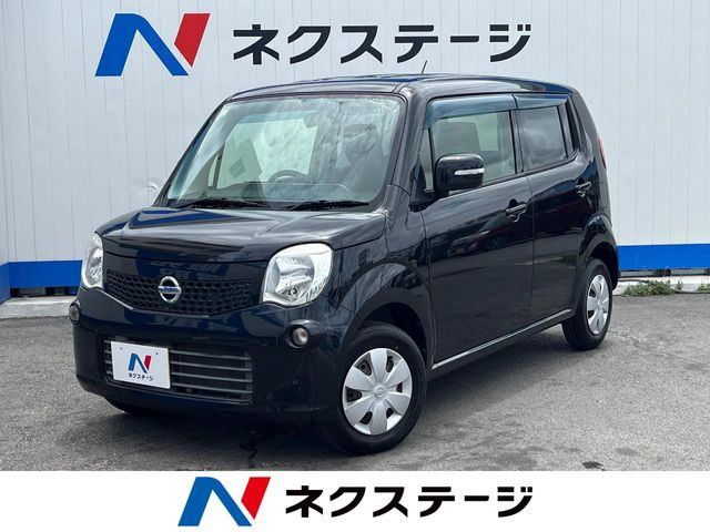 日産 モコ 