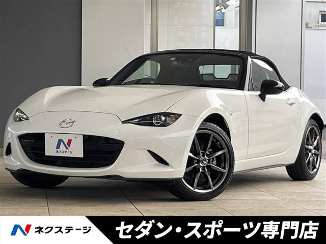 マツダ ロードスター 