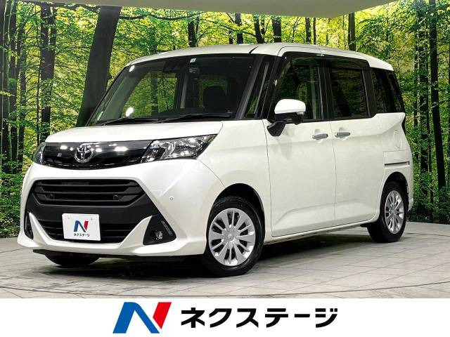 トヨタ タンク 