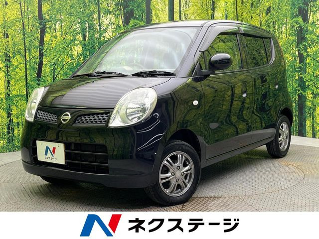 日産 モコ 