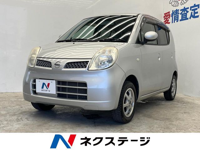 日産 モコ 