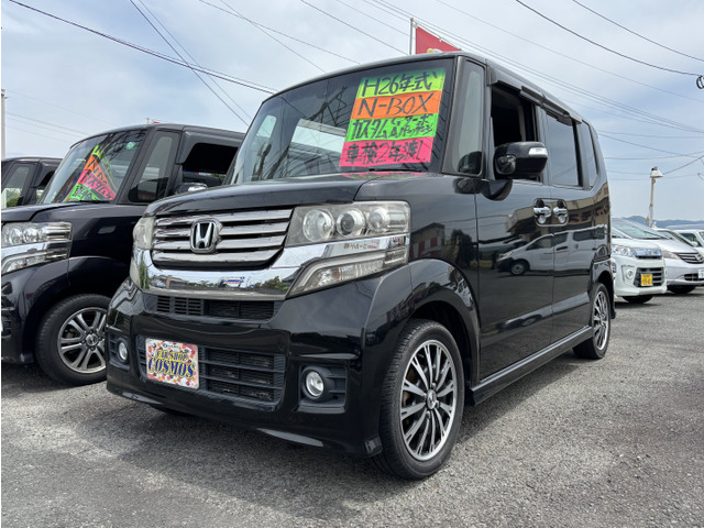 ホンダ N-BOXカスタム 