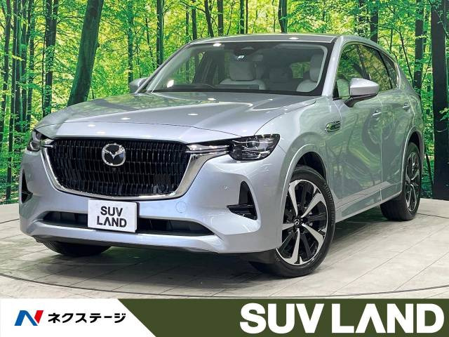マツダ CX-60 