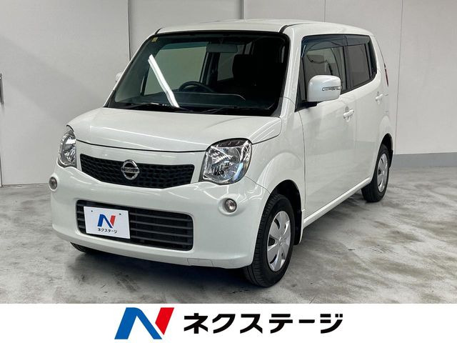 日産 モコ 