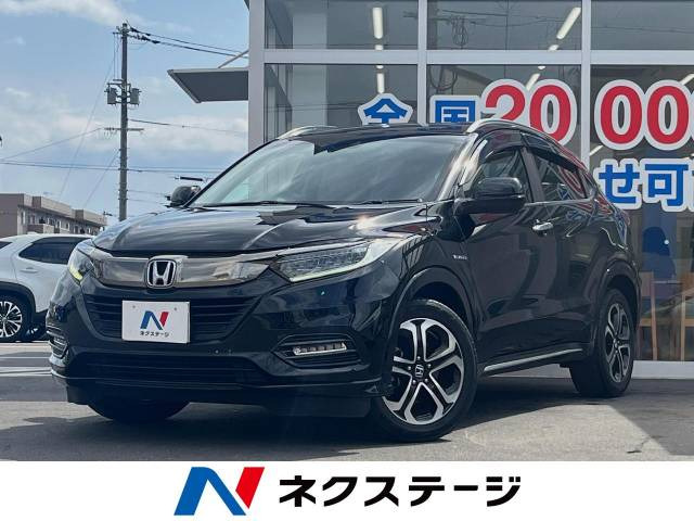 ホンダ ヴェゼル 