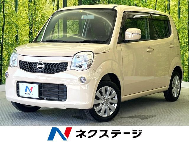 日産 モコ 