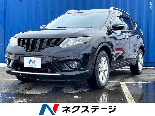 日産 エクストレイル 