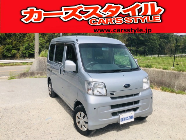 スバル サンバー 