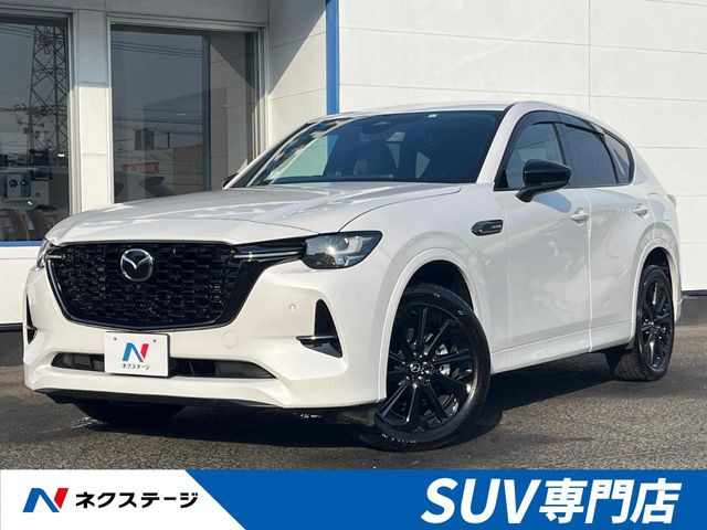 マツダ CX-60 