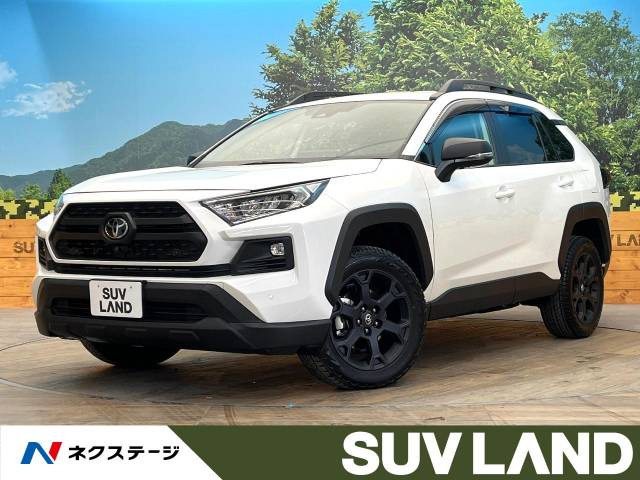 トヨタ RAV4 