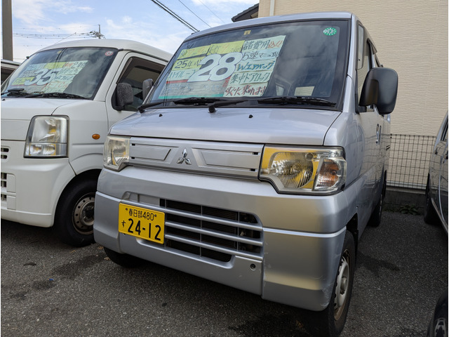三菱 ミニキャブバン 