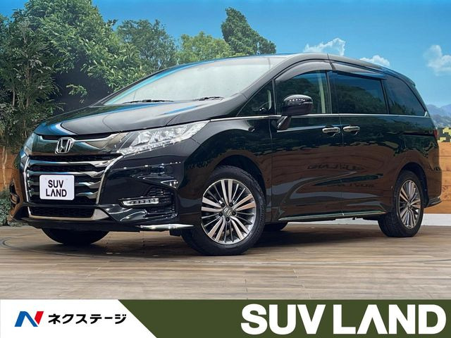 ホンダ オデッセイ 
