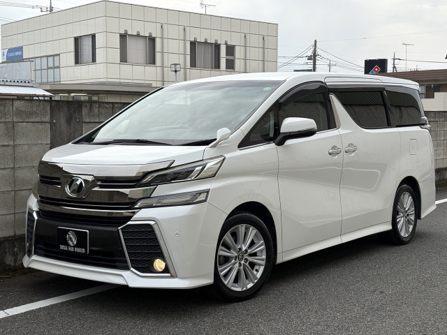 トヨタ ヴェルファイア 