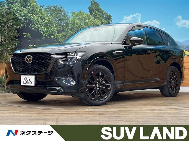 マツダ CX-60 