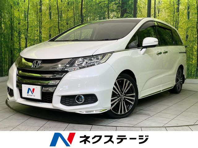 ホンダ オデッセイ 