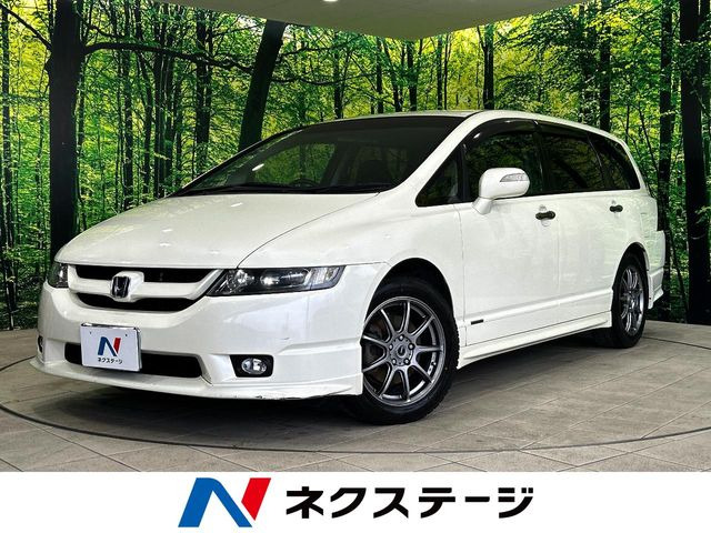 ホンダ オデッセイ 