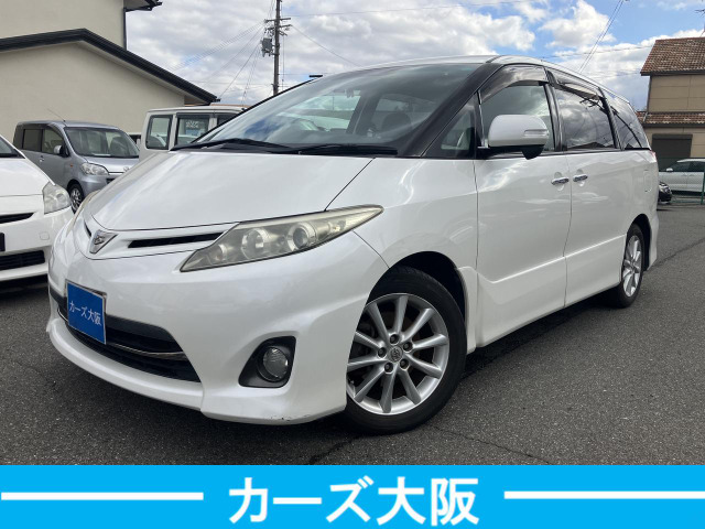 トヨタ エスティマ 
