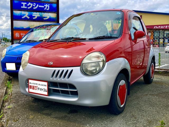 スズキ ツイン 