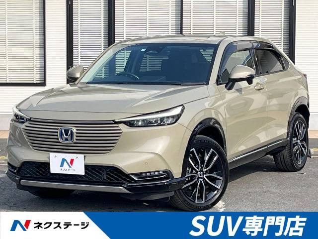 ホンダ ヴェゼル 