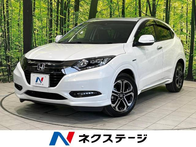 ホンダ ヴェゼル 