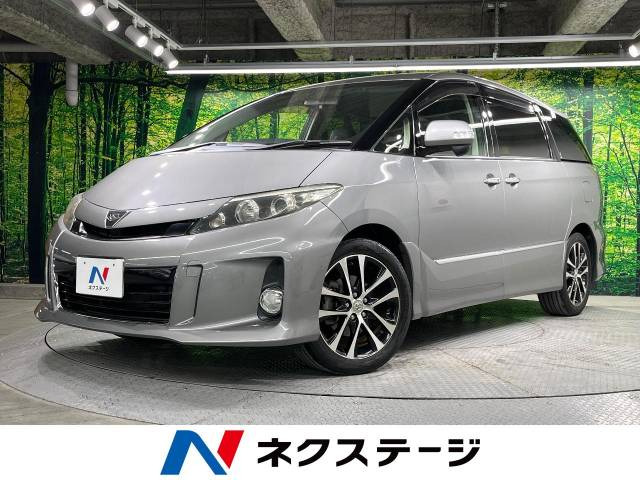 トヨタ エスティマ 
