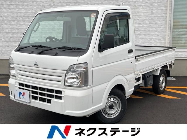 三菱 ミニキャブトラック 