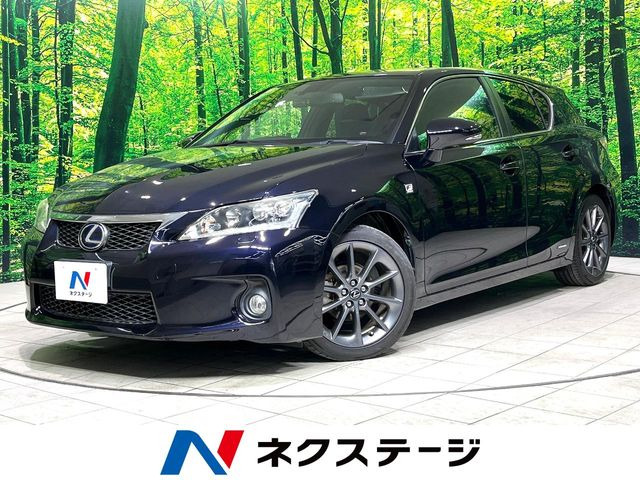 レクサス CT 