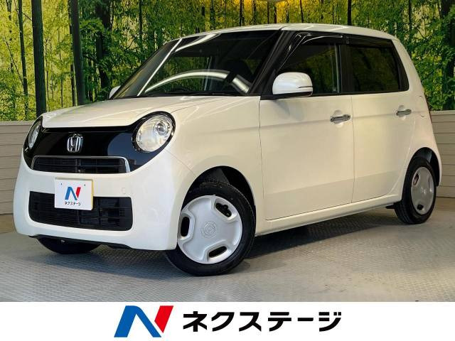 ホンダ N-ONE 
