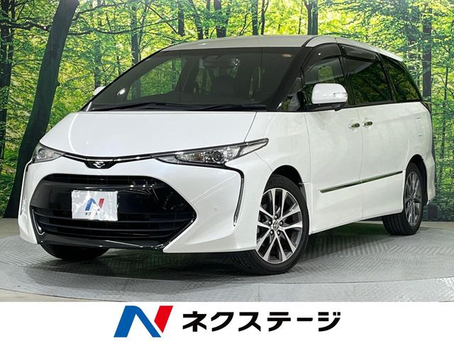 トヨタ エスティマ 