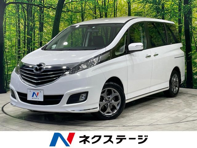マツダ ビアンテ 