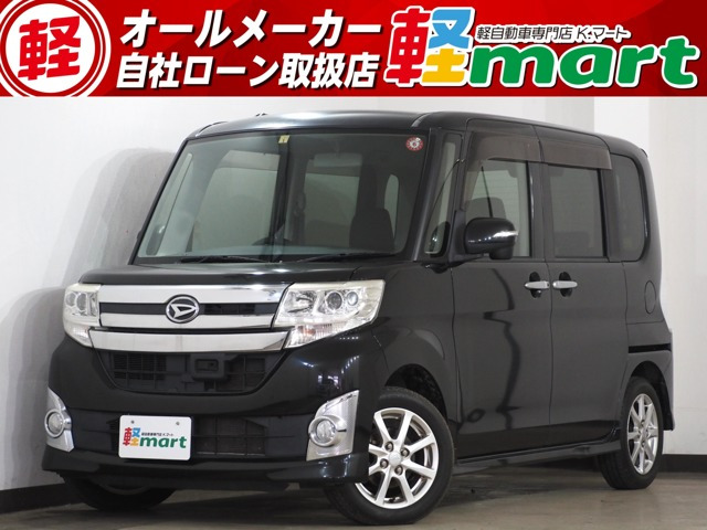 ダイハツ タントカスタム 