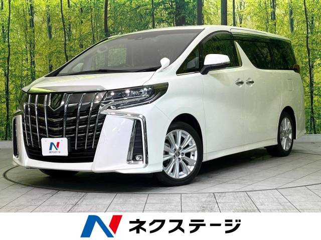 トヨタ アルファード 
