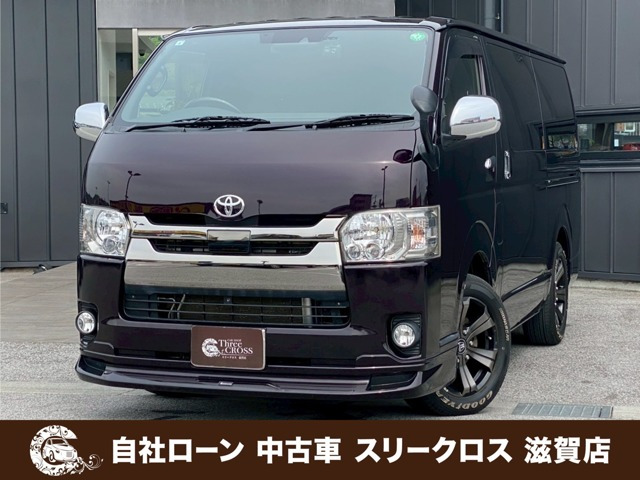 トヨタ レジアスエース 