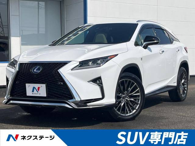 レクサス RX 