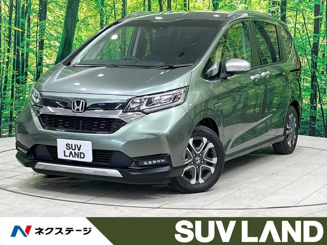 ホンダ フリード 