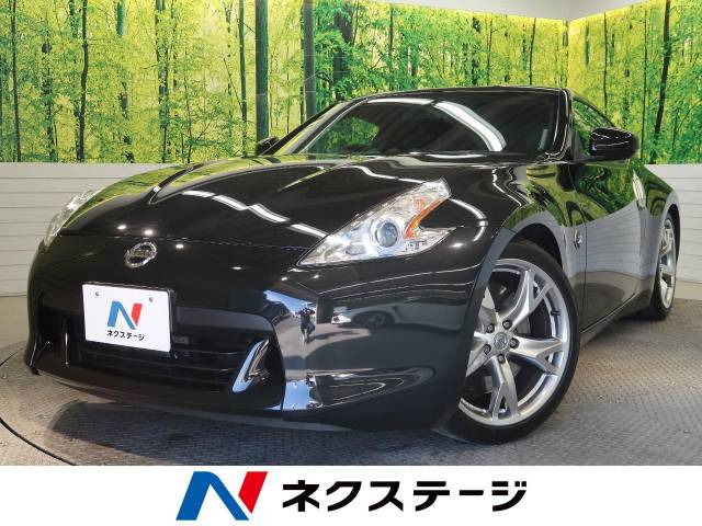 日産 フェアレディZ 