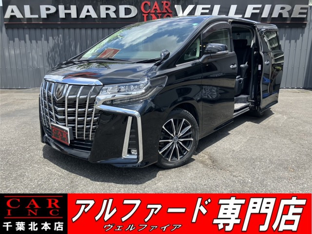 トヨタ アルファード 