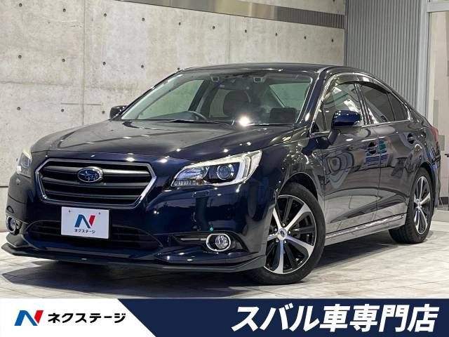 スバル レガシィB4 