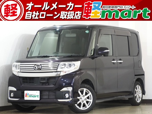 ダイハツ タントカスタム 