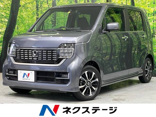 ホンダ N-WGNカスタム 