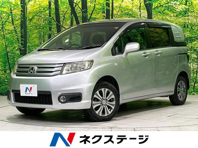 ホンダ フリードスパイク 