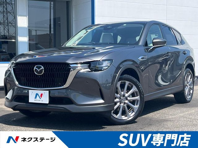 マツダ CX-60 