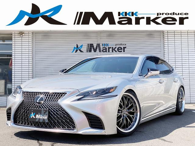 レクサス LS 