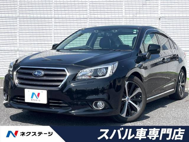 スバル レガシィB4 
