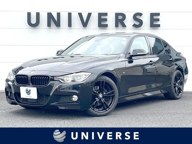 BMW 3シリーズセダン 