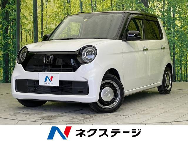 ホンダ N-ONE 
