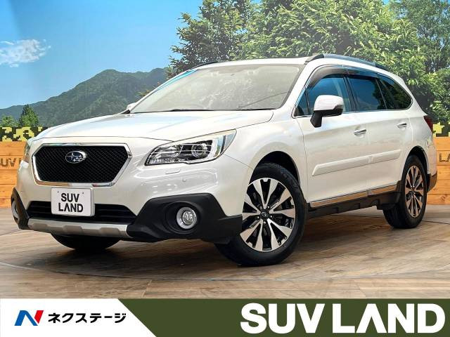 スバル レガシィアウトバック 